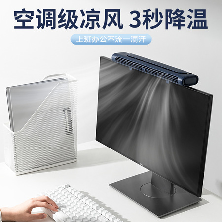 智能在线监控显示系统（旗舰版）